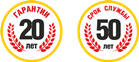 20-50.png